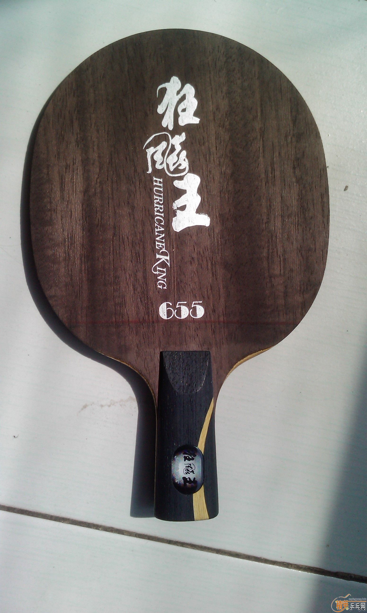 �����ѳ������л�ֱ�壬һ����������һ������655