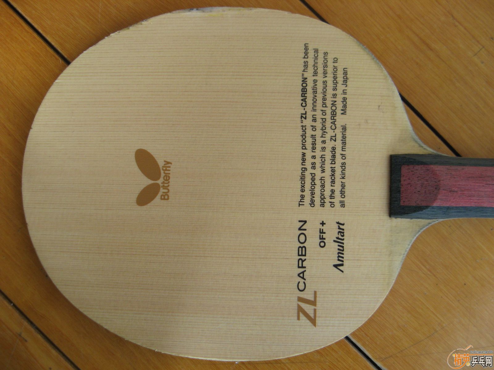 ����Amultart-zlc 660��