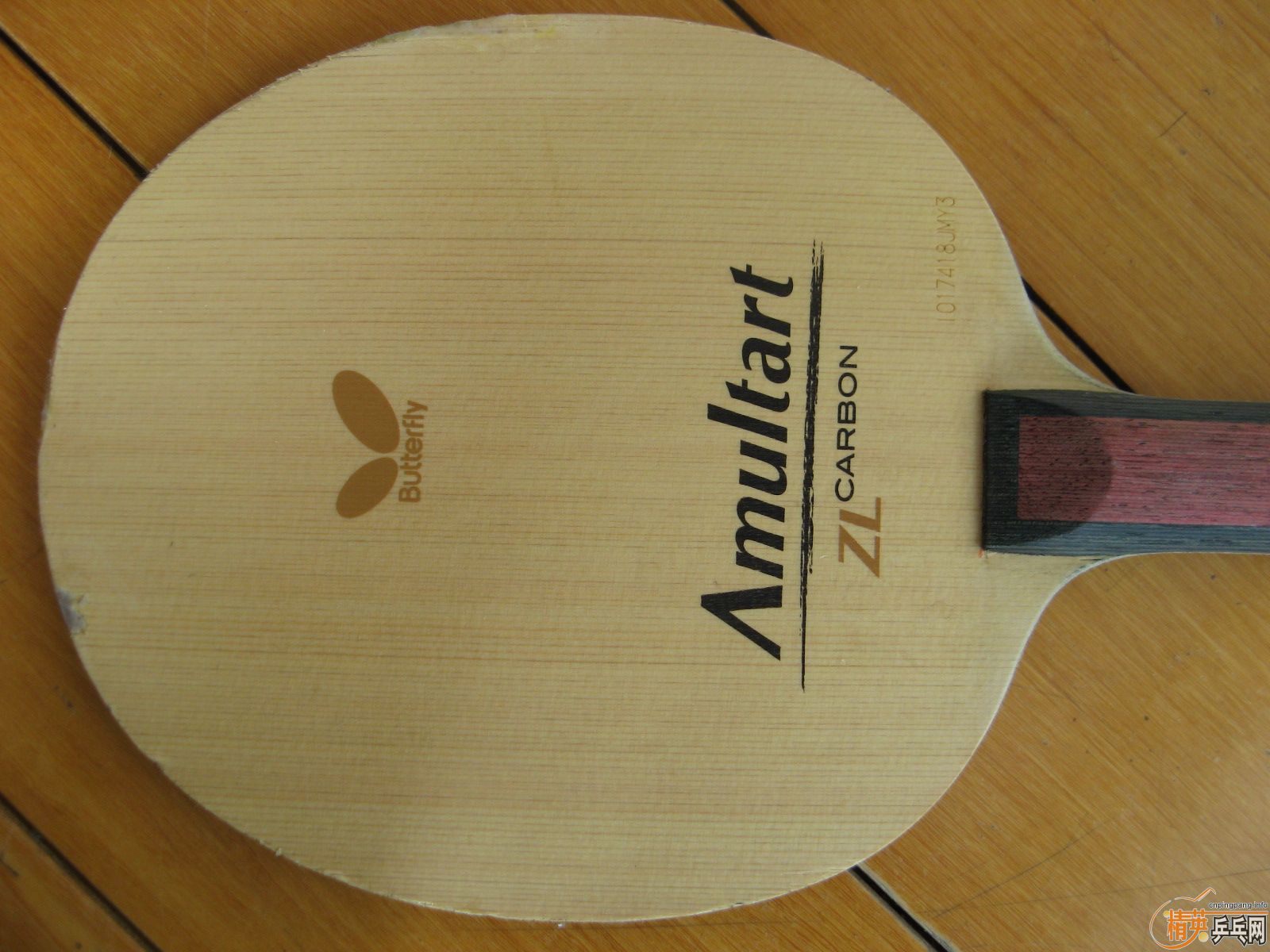 ����Amultart-zlc 660��