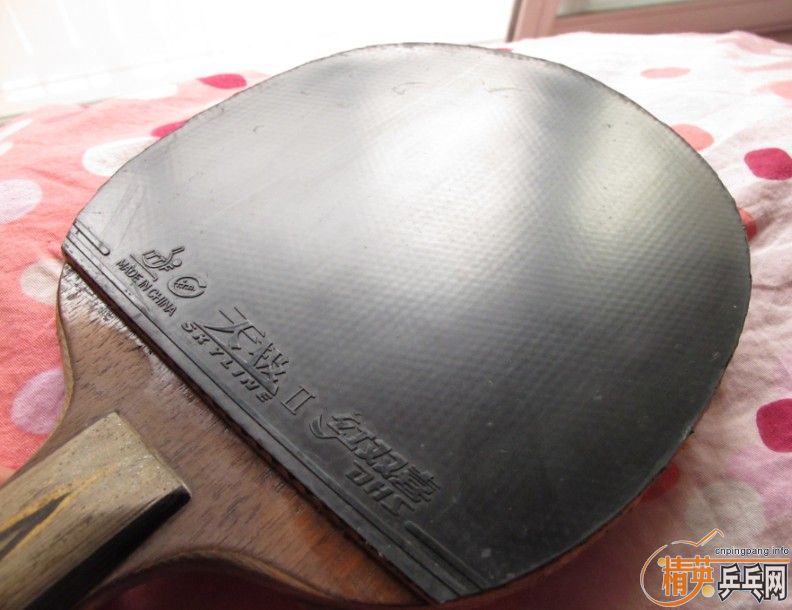 ����ĺᣬ����YEO�����ó���06�����������ɵ�a