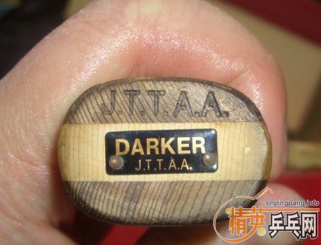 ��Ѵ�˺����Ʒ��