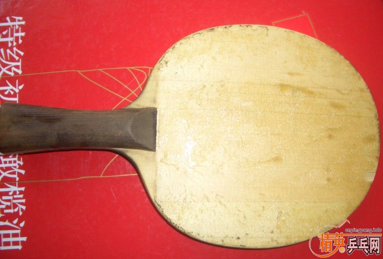 ��Ѵ�˺����Ʒ��