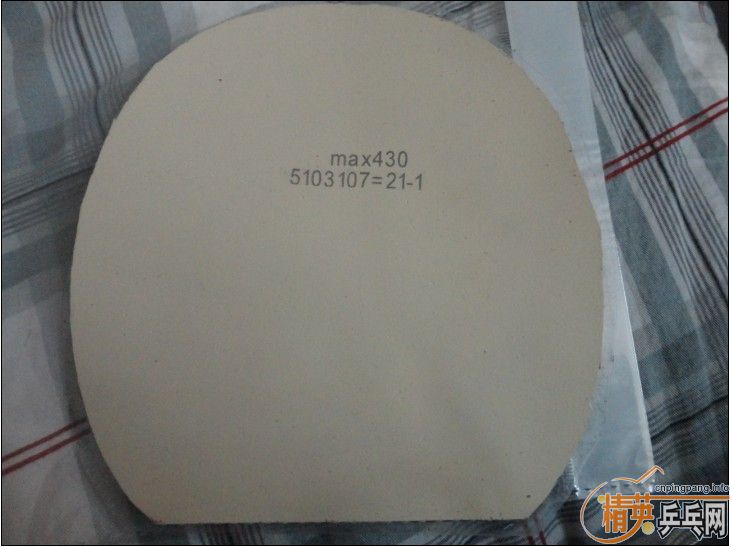 ������Ѫ��430������һ�������������x