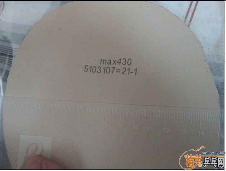 ������Ѫ��430������һ�������������x