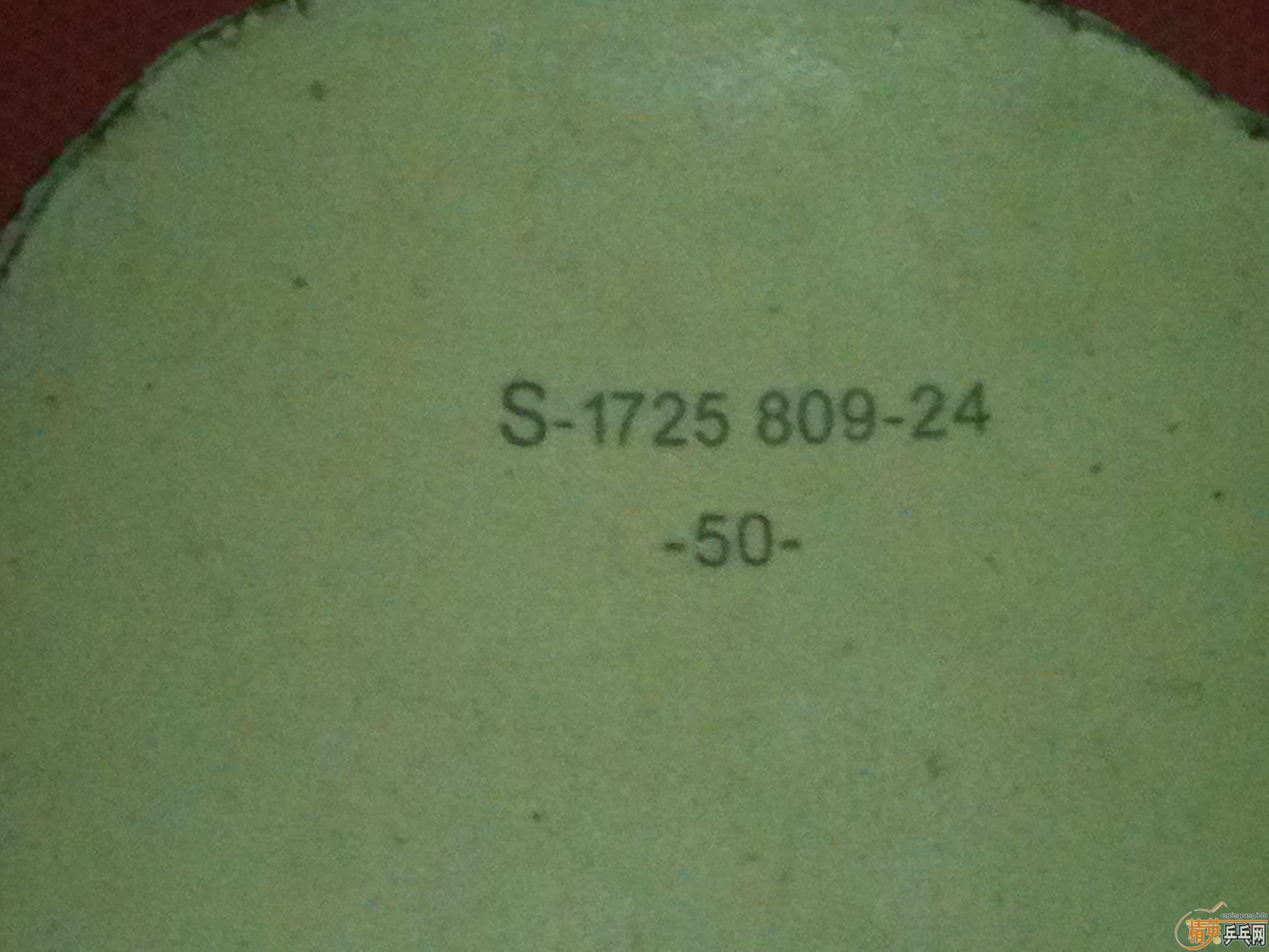 150ʳ50ͦһsinus