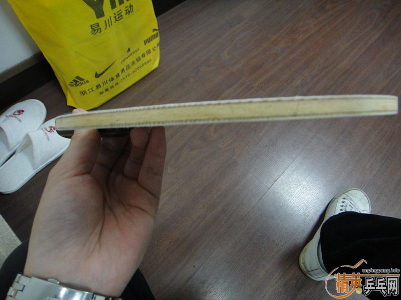 ���ѳ�������˰��ӣ��ͽ�Ƥ