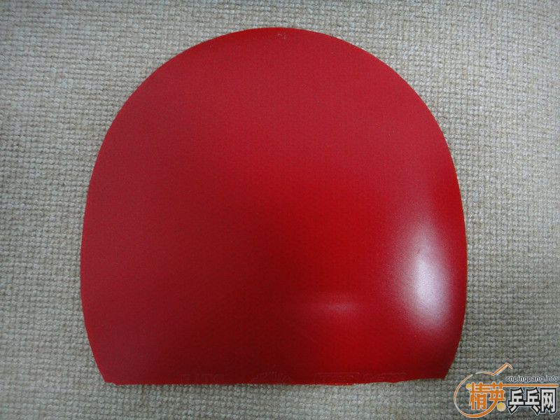 ���ѳ�������˰��ӣ��ͽ�Ƥ