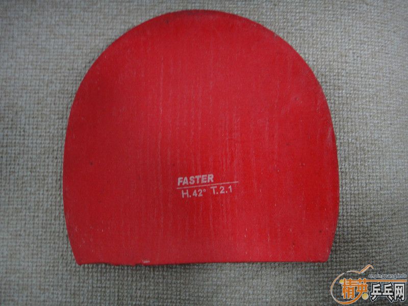 ���ѳ�������˰��ӣ��ͽ�Ƥ