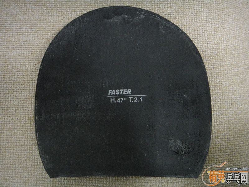 ���ѳ�������˰��ӣ��ͽ�Ƥ