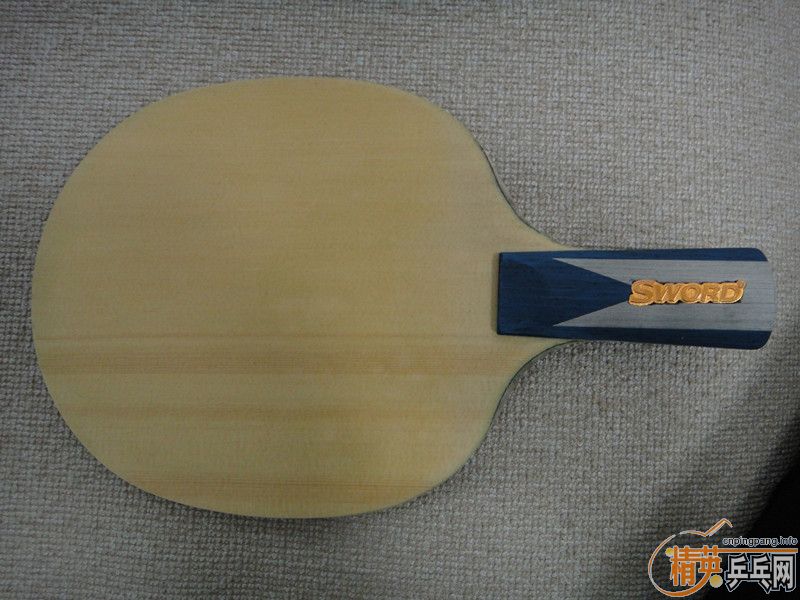 ���ѳ�������˰��ӣ��ͽ�Ƥ