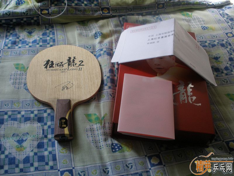 ��Ҳ��ףС������ѡ�������ݣ�ֱ���� ��һ�� ֱ�� �����2 ���ʵ������������