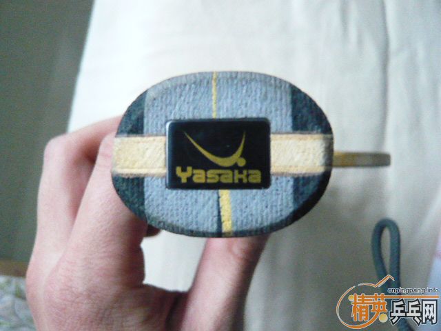 ��ƷYEO 85.6�� �ͽ�Ƥ