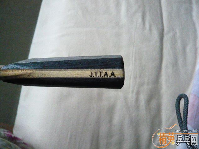 ��ƷYEO 85.6�� �ͽ�Ƥ