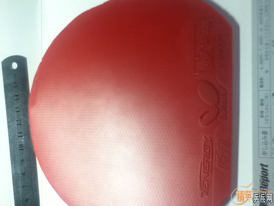 ˳05fxͺroundell