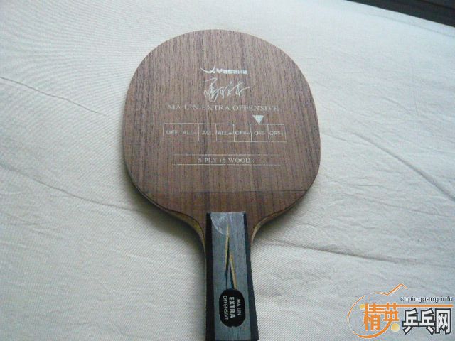 ��ƷYEO 85.6�� �ͽ�Ƥ