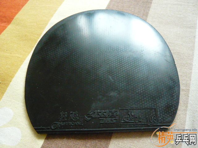 ��ƷYEO 85.6�� �ͽ�Ƥ