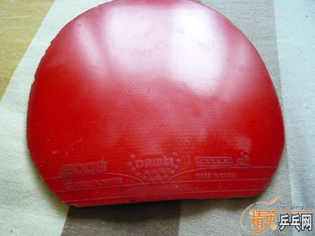 ��ƷYEO 85.6�� �ͽ�Ƥ