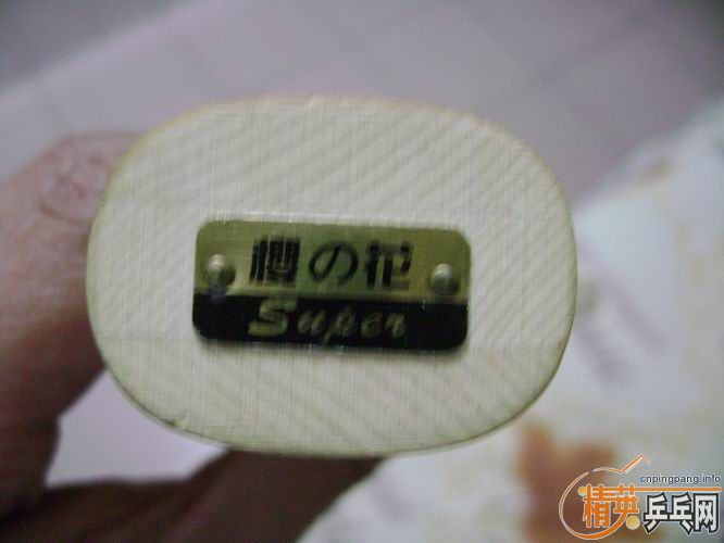 ���ѳ���ӣ������180����ͨ