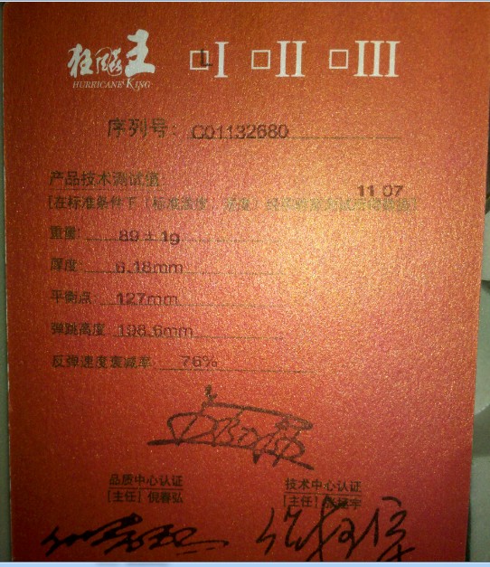 ���ÿ������һЩ��Ƥ���������칭��