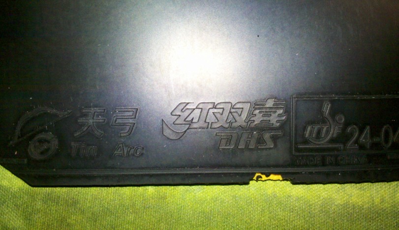 ���ÿ������һЩ��Ƥ���������칭��