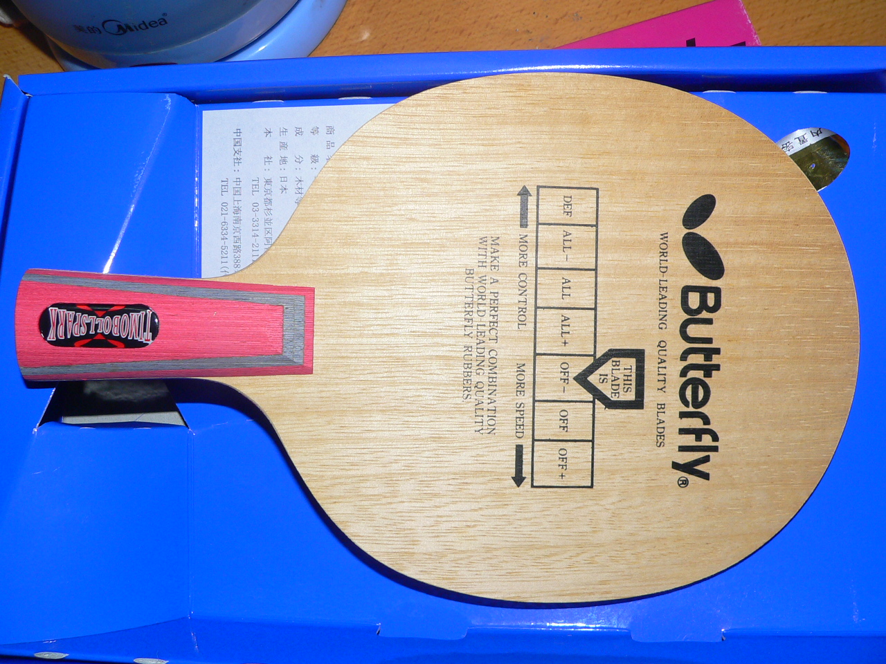 ֧TIMO BOLL SPARK