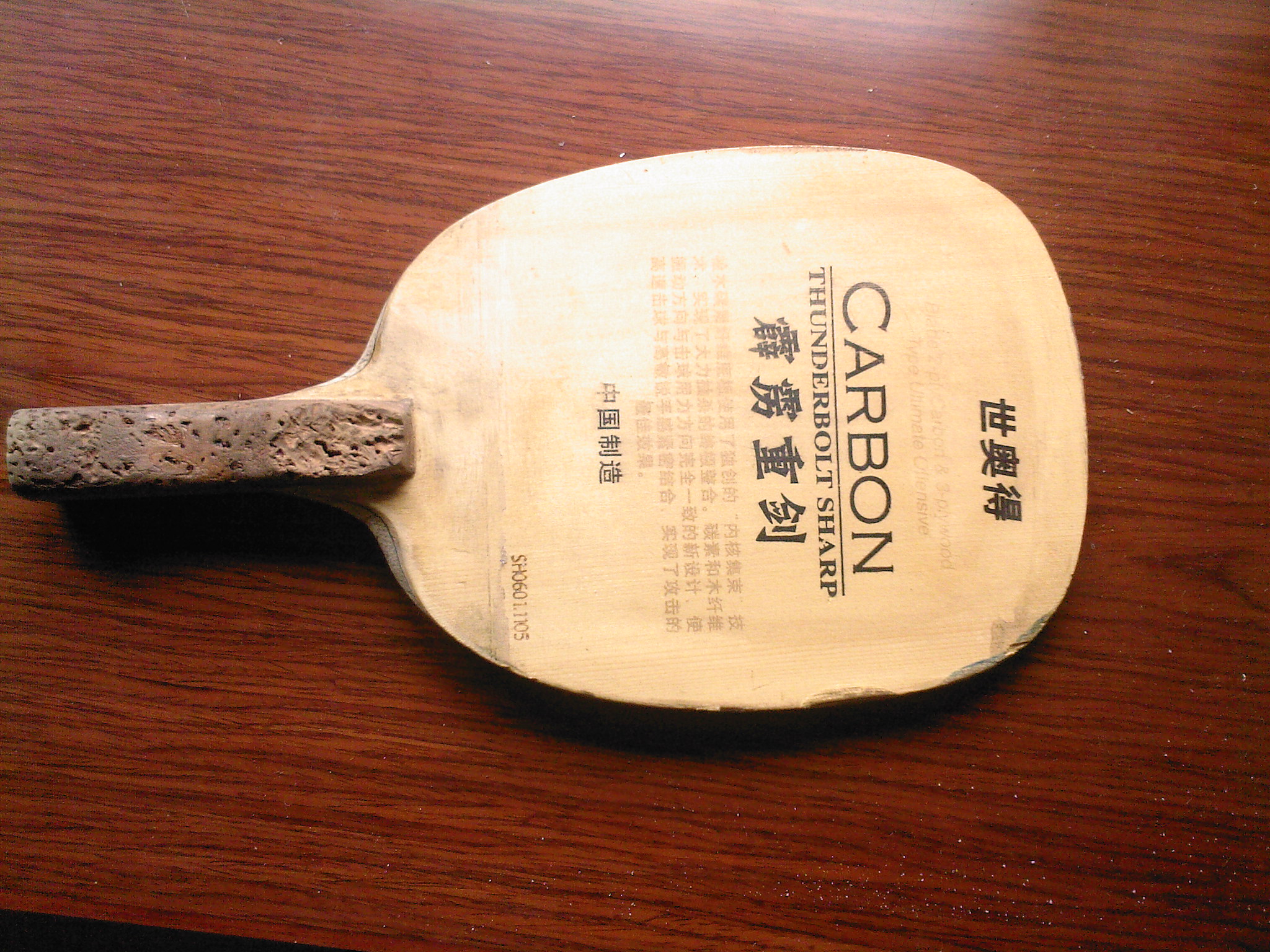 ��������ֱ������