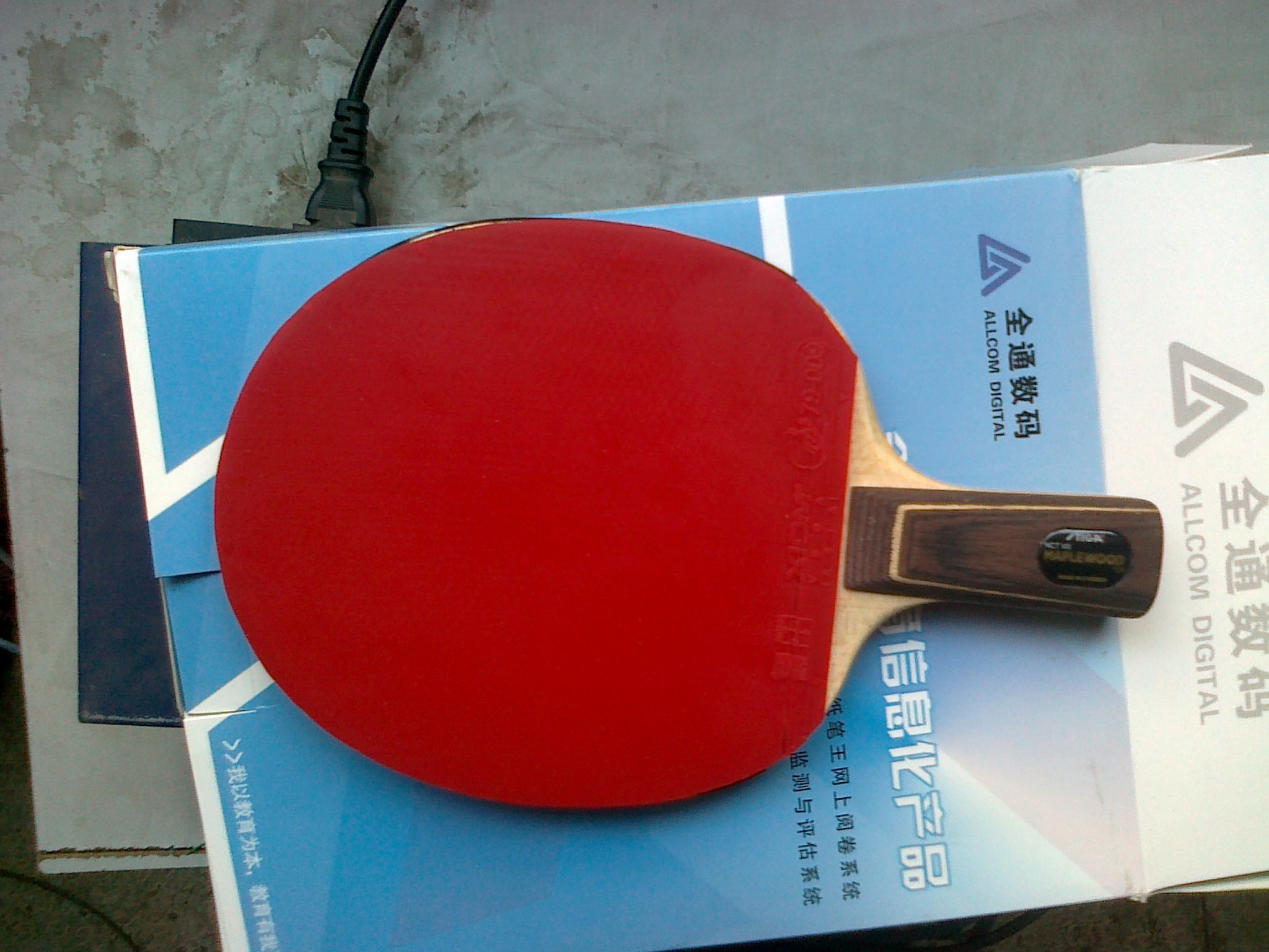 ���±༭����˹�ٿ���ľ7��ͦ��һ��������T05�����ͺ�V�����730����