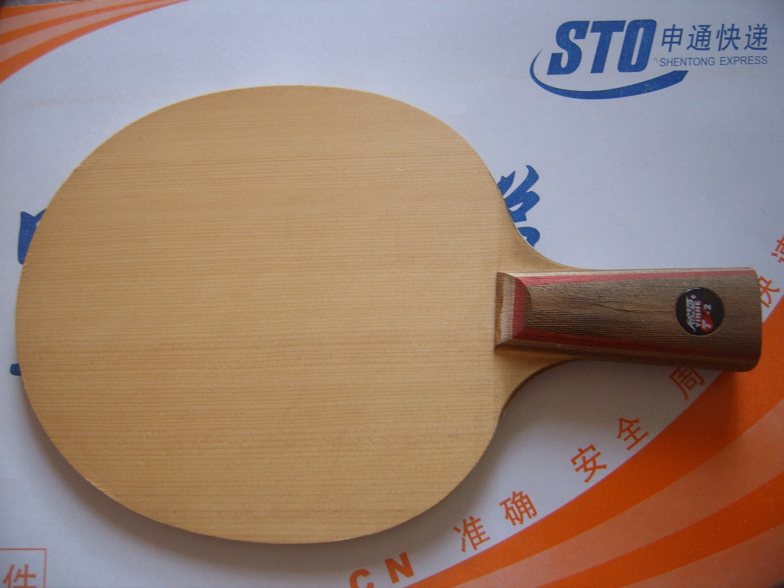 80Ԫ���ʳ�9.5��ɫ����������T-2��