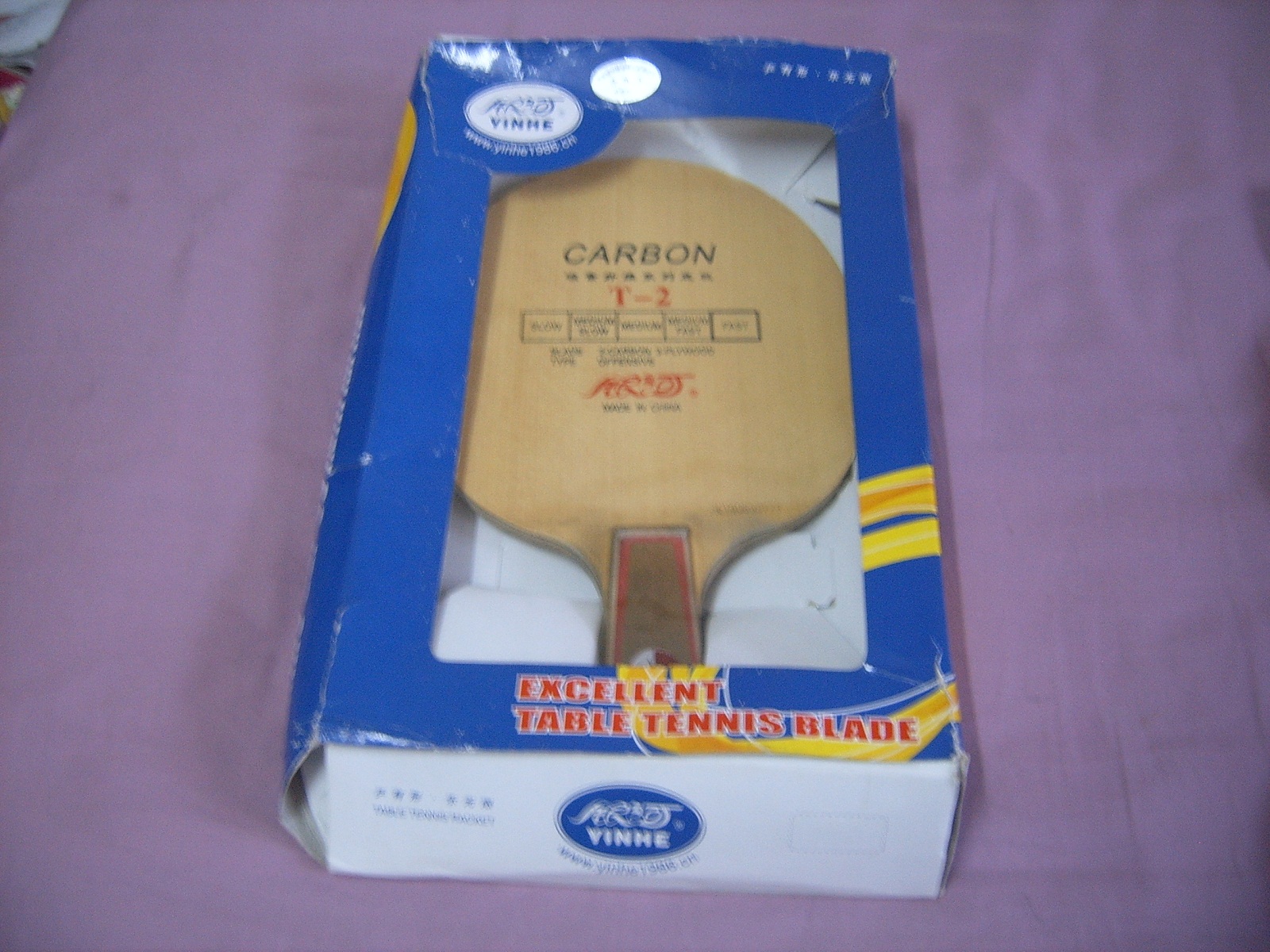 80Ԫ���ʳ�9.5��ɫ����������T-2��