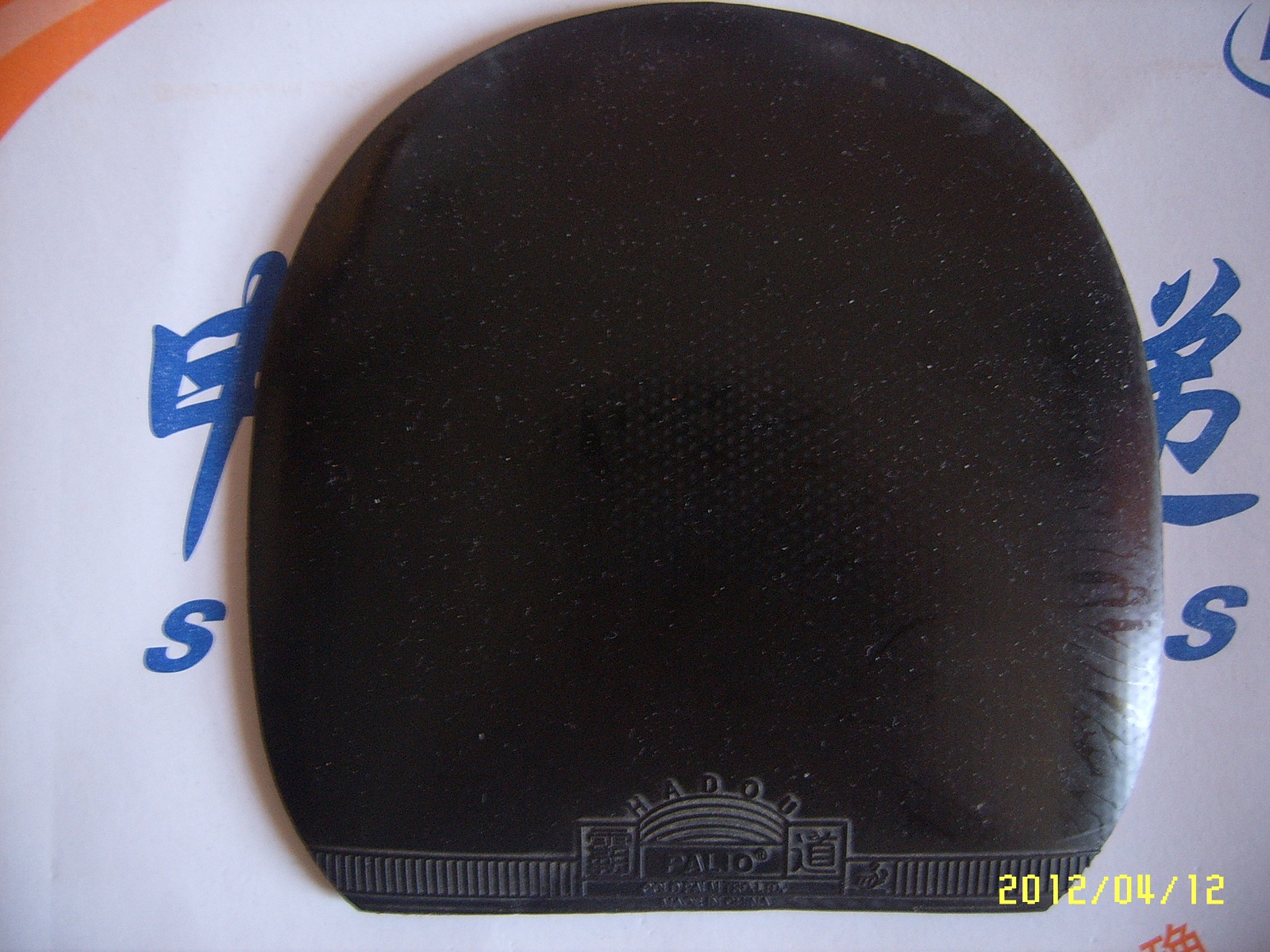 80Ԫ���ʳ�9.5��ɫ����������T-2��