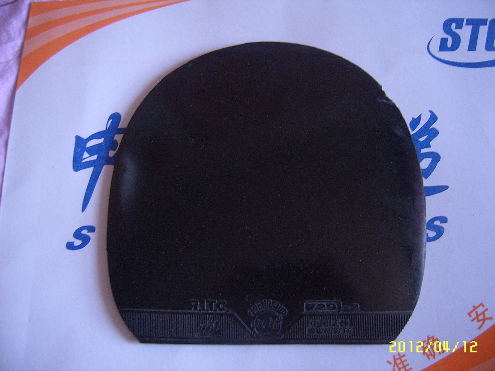 80Ԫ���ʳ�9.5��ɫ����������T-2��