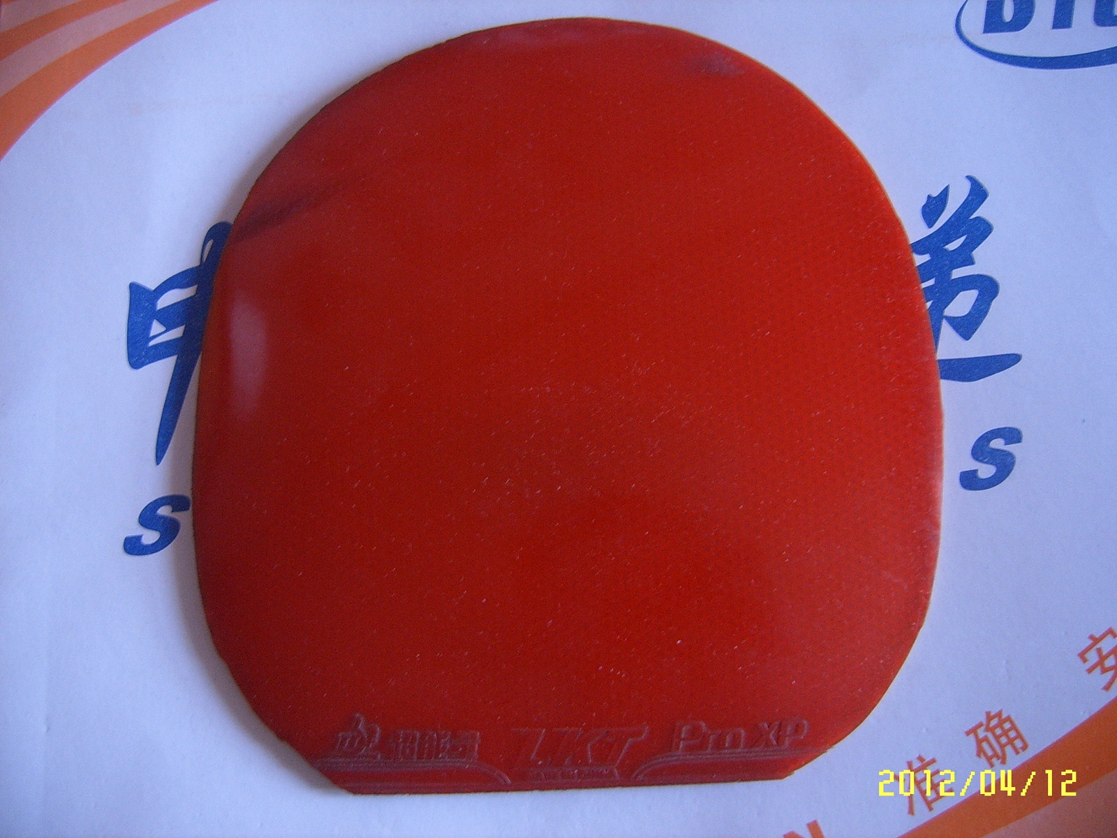 80Ԫ���ʳ�9.5��ɫ����������T-2��