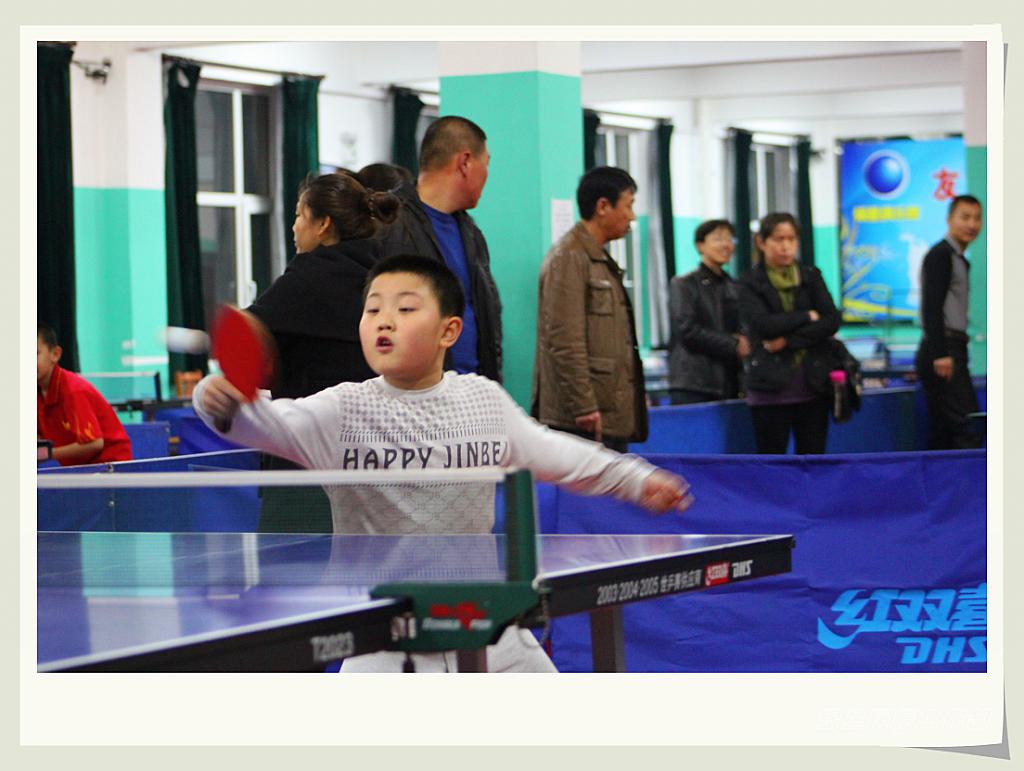 ��ƹ�ҡ���־����ԭ����վ����A��4�±�������