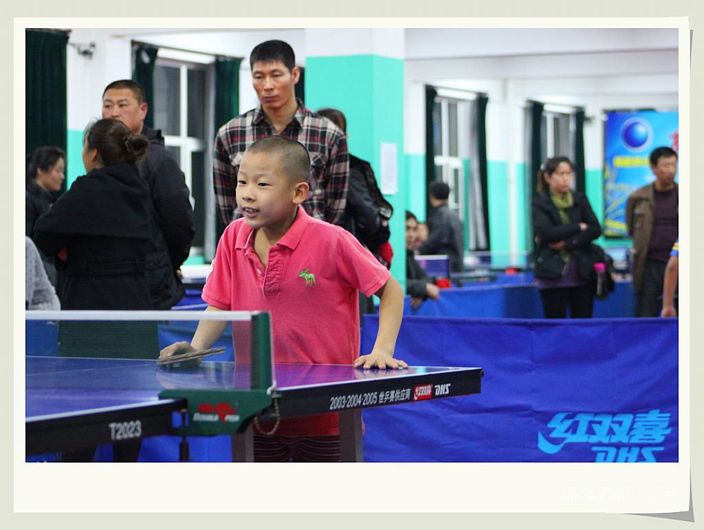 ��ƹ�ҡ���־����ԭ����վ����A��4�±�������