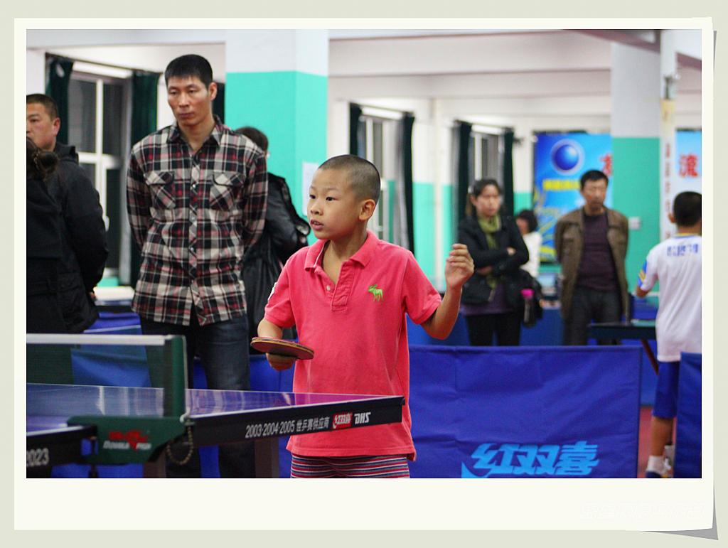 ��ƹ�ҡ���־����ԭ����վ����A��4�±�������