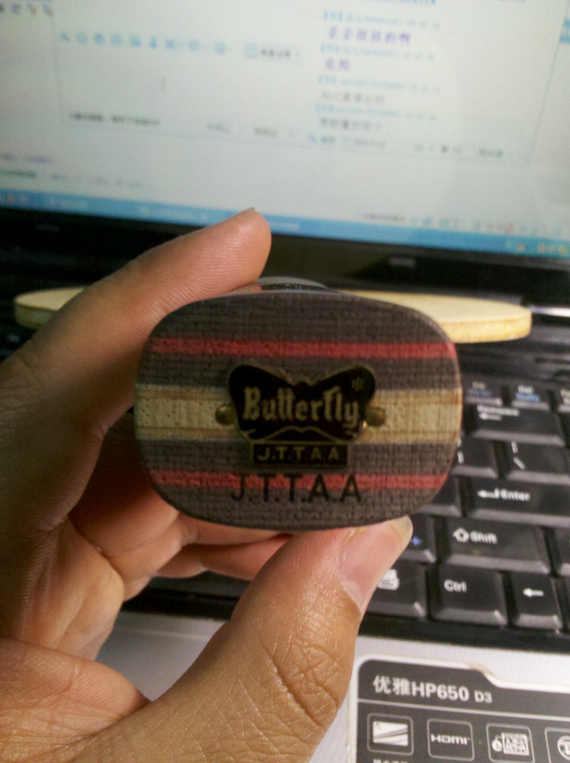 ���ߵ����������Ƿ�Ϊɽկ��������֧�����Զ�����ʱ��쵽������Ŀ�ȼ������£�