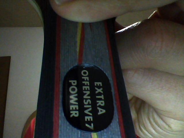 ���µ�YEO7  POWER�¿̫��������Ӧ����550Ԫ����