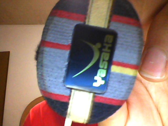 ���µ�YEO7  POWER�¿̫��������Ӧ����550Ԫ����