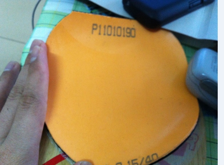 ѳƬNEO ʡ