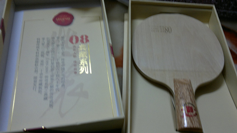 ��08��� ���ܾɣ�һ��