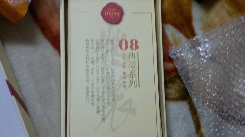 ��08��� ���ܾɣ�һ��