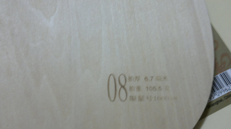 ��08��� ���ܾɣ�һ��