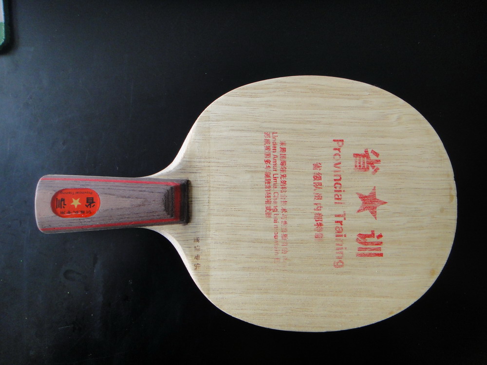 ��������ƺ�ʡѵ�����350������QQ799914079