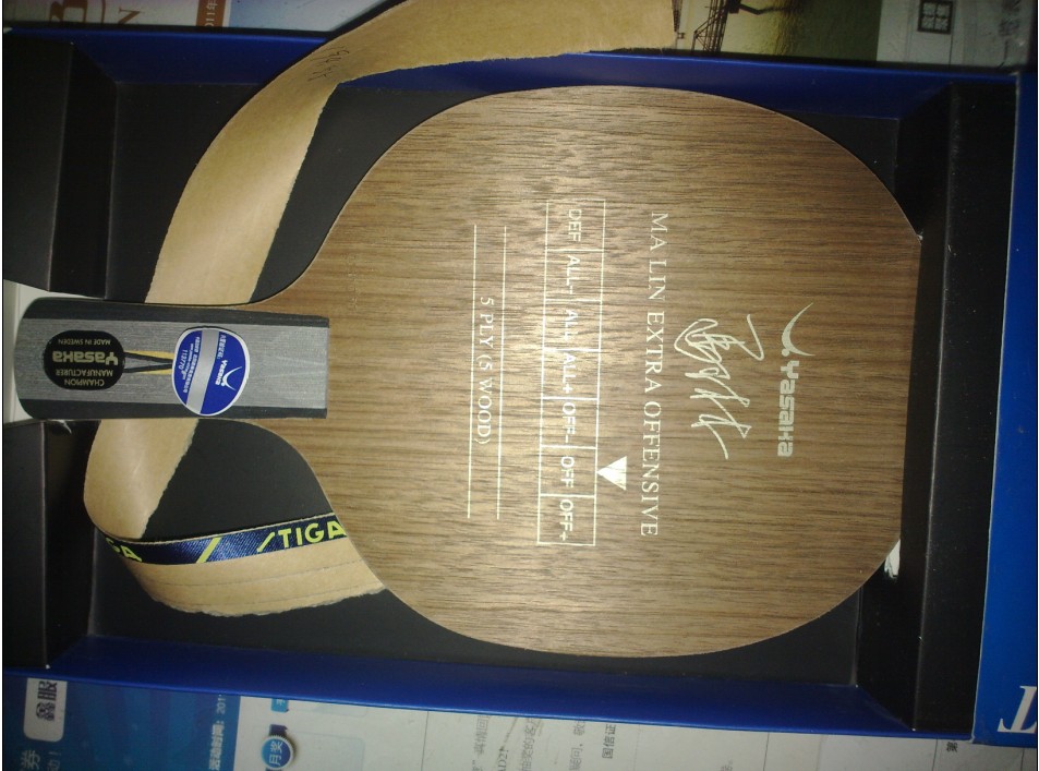 ���յ�����YEO�����Ҽ���