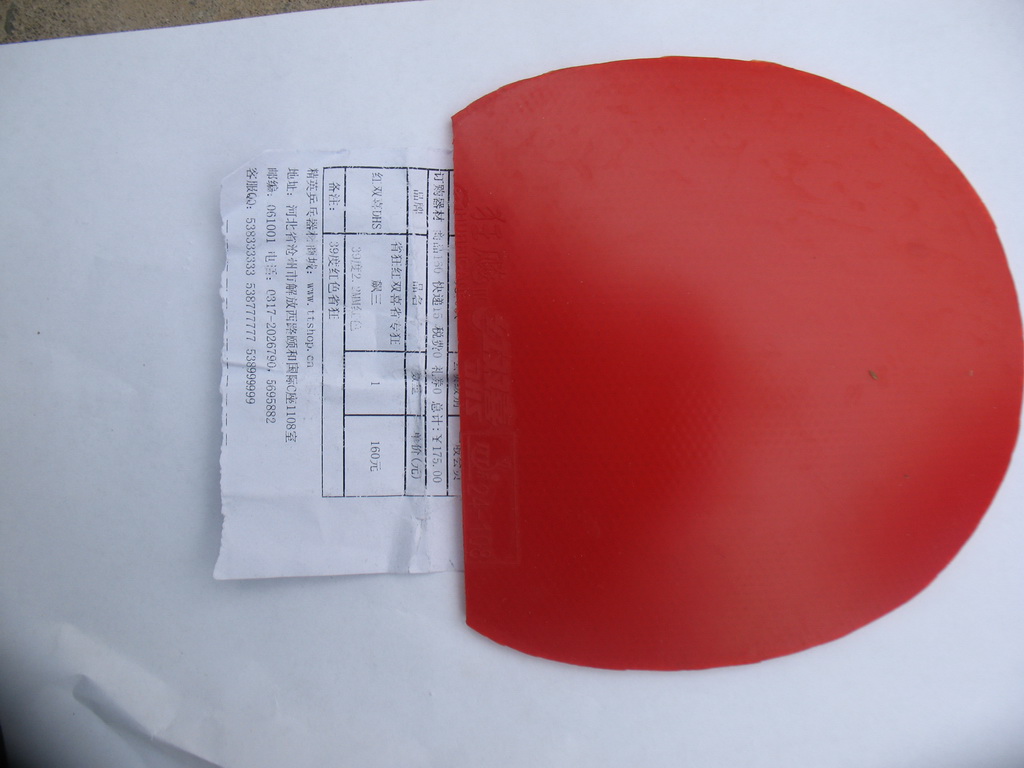 �Ӿ�Ӣƹ���������̳����39�Ⱥ�ɫʡ��120����