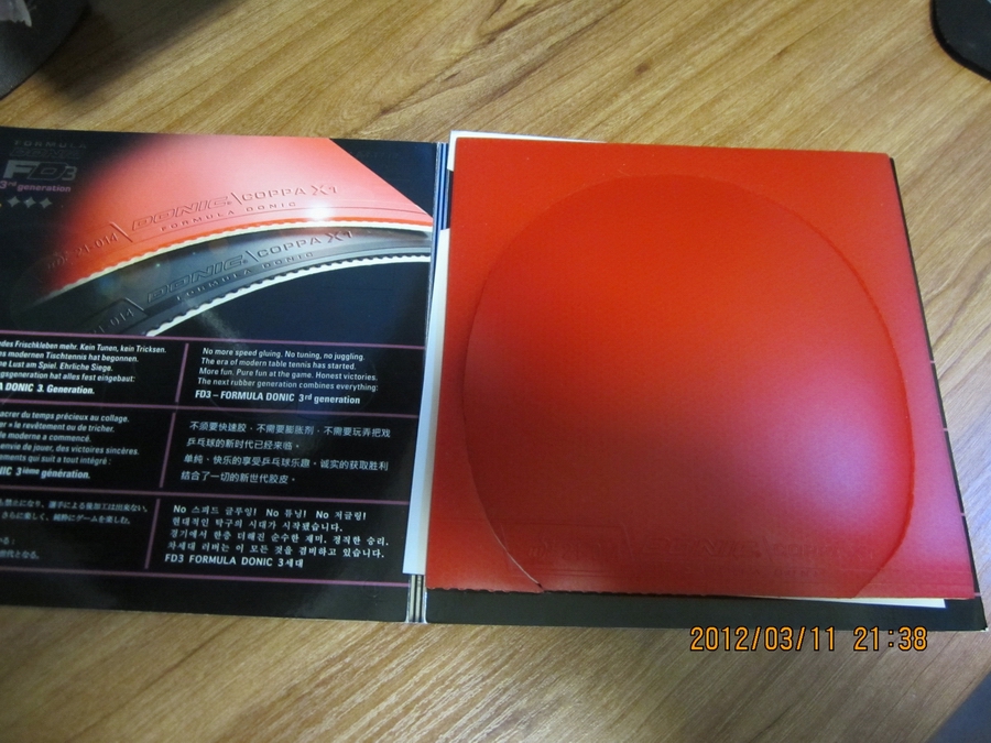 ��ɫDONIC����X1��VIS����