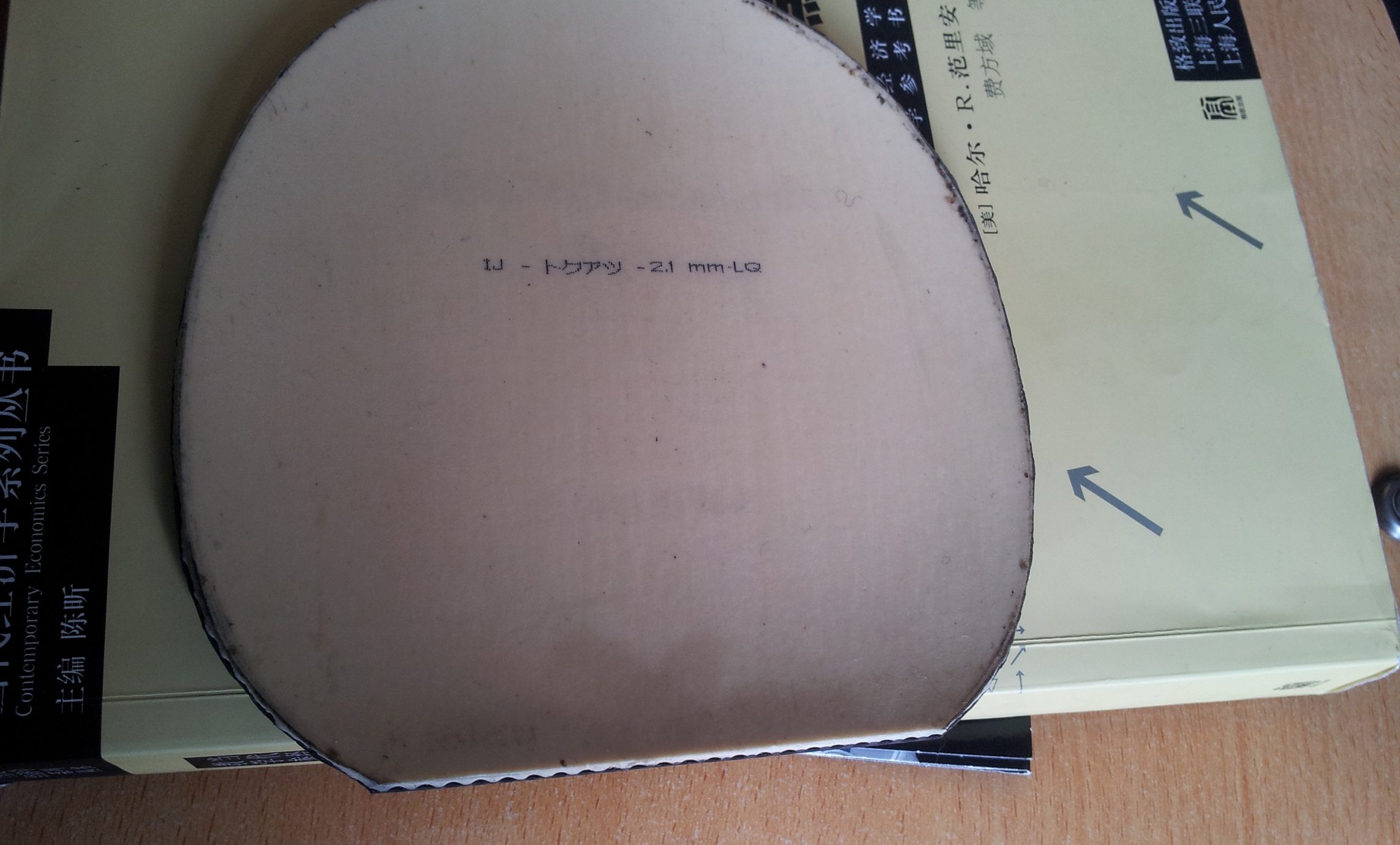 ��ѧ�ó��׽�����ɫ�ܺõĴ�ͺ�TSP20072����