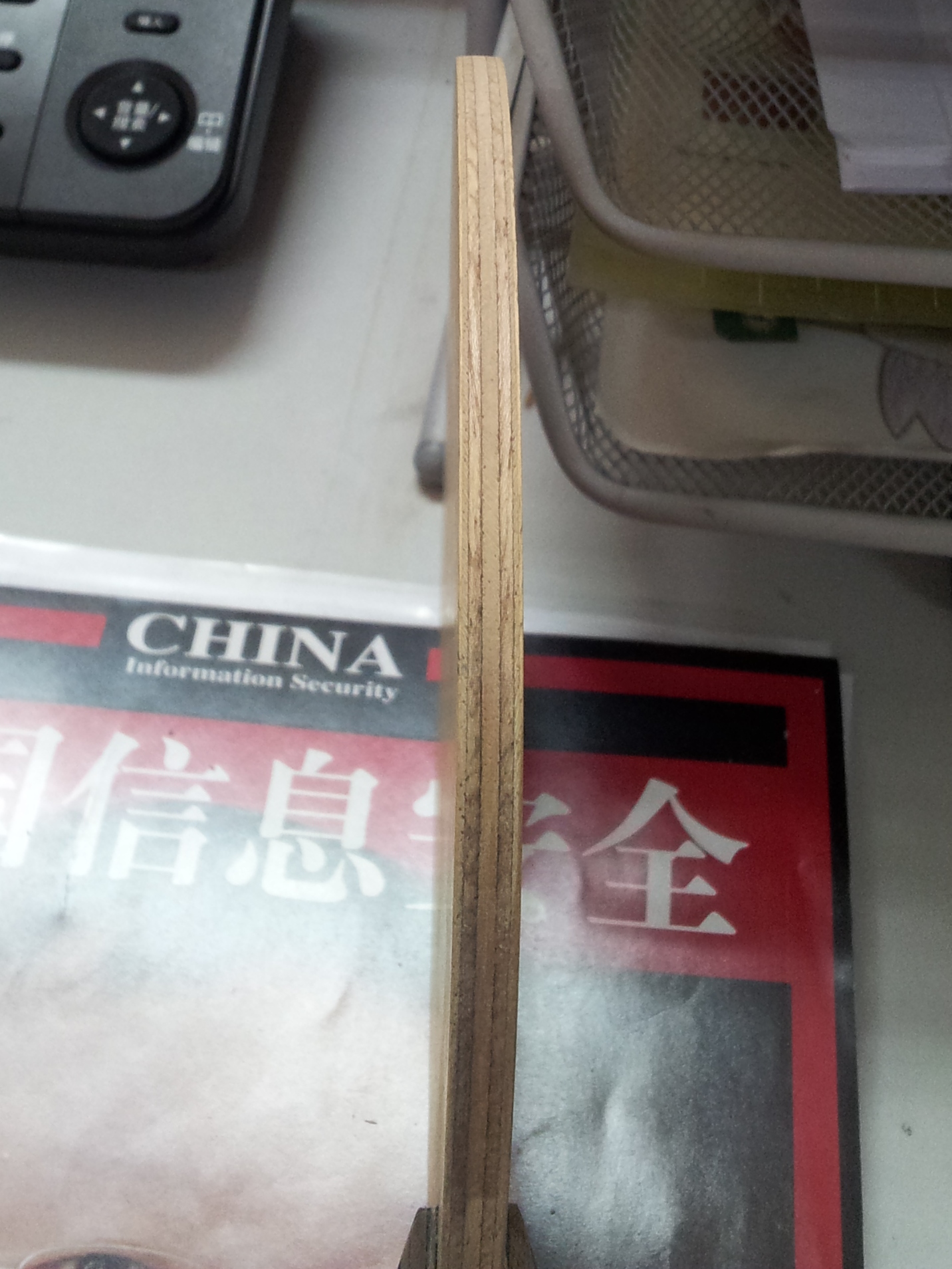 �������£����ֲ���Ȱ���Լ����ְѴ����С��