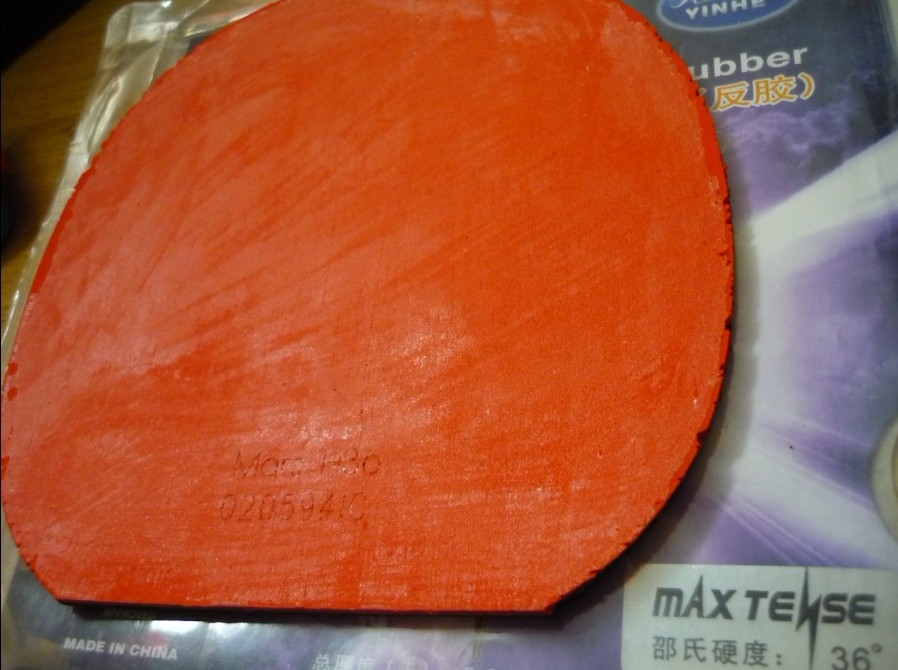 ��Щ���µĽ�Ƥ���۸�ͣ�ʵ��������