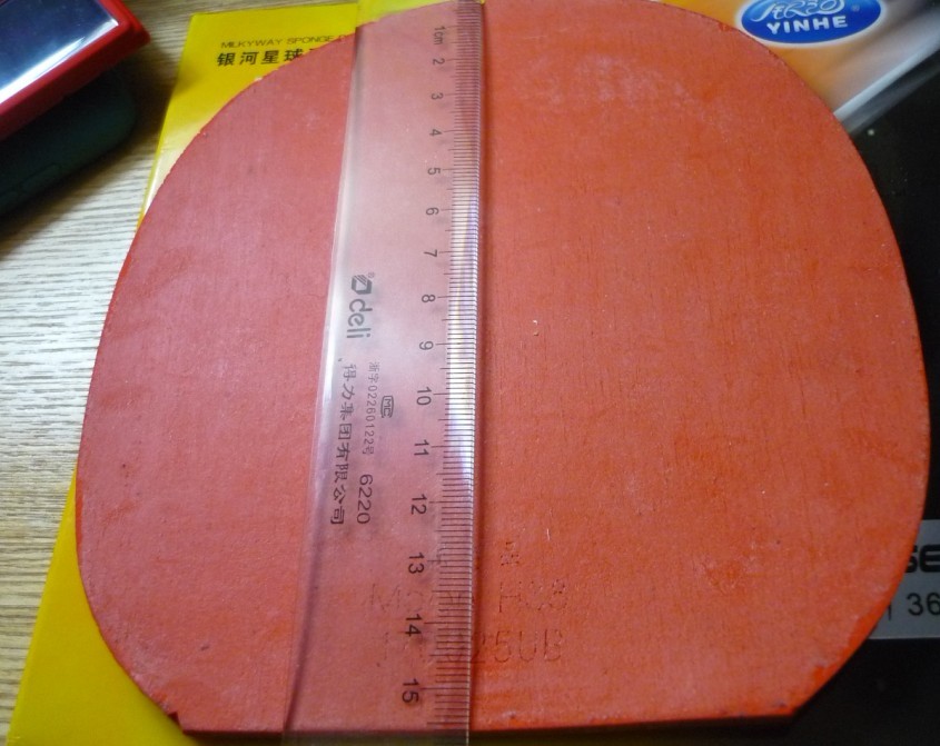 ��Щ���µĽ�Ƥ���۸�ͣ�ʵ��������